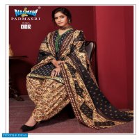 Nagmani padmasri vol-11 Wholesale Dress material