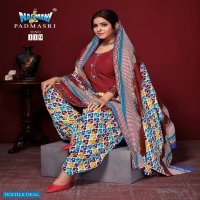 Nagmani padmasri vol-11 Wholesale Dress material