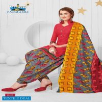 Nagmani padmasri vol-9 Wholesale Dress material