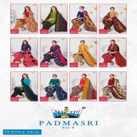 Nagmani padmasri vol-9 Wholesale Dress material