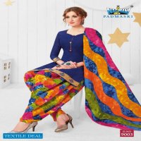 Nagmani padmasri vol-9 Wholesale Dress material