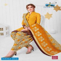 Nagmani padmasri vol-9 Wholesale Dress material