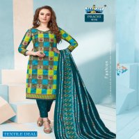 Nagmani prachi vol-4 wholesale printed Dress Material