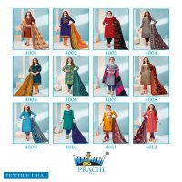 Nagmani prachi vol-4 wholesale printed Dress Material