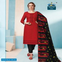 Nagmani prachi vol-4 wholesale printed Dress Material