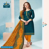 Nagmani prachi vol-4 wholesale printed Dress Material