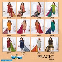 Nagmani prachi vol-6 wholesale printed Dress Material