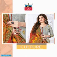 Nagmani prachi vol-6 wholesale printed Dress Material