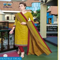 Nagmani princess Vol-4 Wholesale Printed Dress Material