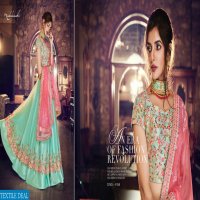 Nakkashi Riwaayat Wholesale Shopping Wedding Special Lehengas Choli