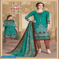 Nand Gopal Google Vol-2 Wholesale Bulk Shopping Formal Dress Material