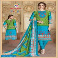 Nand Gopal Google Vol-2 Wholesale Bulk Shopping Formal Dress Material