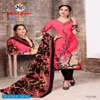 Nand Gopal Google Wholesale Bulk Shopping Formal Dress Material