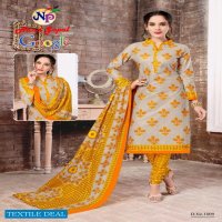 Nand Gopal Google Wholesale Bulk Shopping Formal Dress Material