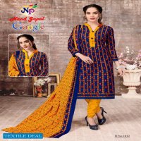 Nand Gopal Google Wholesale Bulk Shopping Formal Dress Material