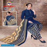 Nand Gopal Google Wholesale Bulk Shopping Formal Dress Material