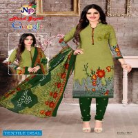 Nand Gopal Google Wholesale Bulk Shopping Formal Dress Material