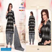 Nand Gopal Mangoes Vol-7 Wholesale Dress Material