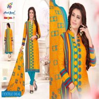 Nand Gopal Mangoes Vol-7 Wholesale Dress Material