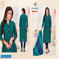 Nand Gopal Mangoes Vol-7 Wholesale Dress Material