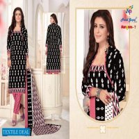 Nand Gopal Mangoes Vol-7 Wholesale Dress Material