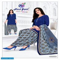 Nand Gopal Patiyala House Wholesale Dress Material