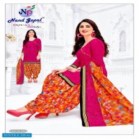 Nand Gopal Patiyala House Wholesale Dress Material
