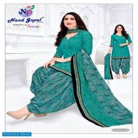 Nand Gopal Patiyala House Wholesale Dress Material