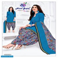 Nand Gopal Patiyala House Wholesale Dress Material