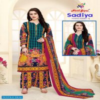 Nand Gopal Sadiya Karachi Vol-4 Wholesale Formal Dress Material