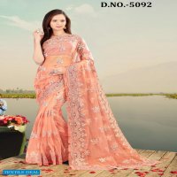 Nari Fashion Diary Wholesale Heavy resham Clothe Ethnic Sarees