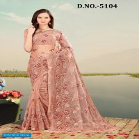 Nari Fashion Diary Wholesale Heavy resham Clothe Ethnic Sarees