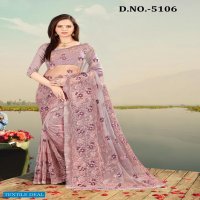 Nari Fashion Diary Wholesale Heavy resham Clothe Ethnic Sarees