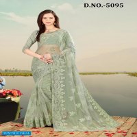 Nari Fashion Diary Wholesale Heavy resham Clothe Ethnic Sarees