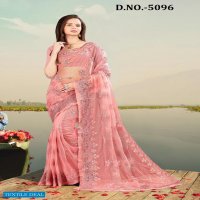 Nari Fashion Diary Wholesale Heavy resham Clothe Ethnic Sarees