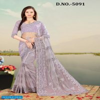 Nari Fashion Diary Wholesale Heavy resham Clothe Ethnic Sarees