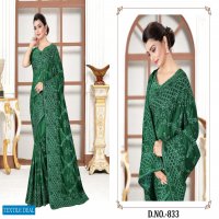 Nari Glimpse Wholesale Heavy Resham Indian Saree Blouse