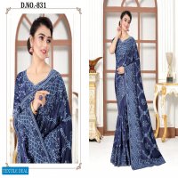 Nari Glimpse Wholesale Heavy Resham Indian Saree Blouse