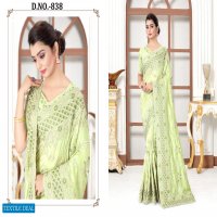 Nari Glimpse Wholesale Heavy Resham Indian Saree Blouse