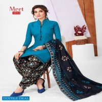 Navkar Meet Patiyala Special Vol-1 Wholesale Shopping Dress Material