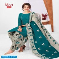 Navkar Meet Patiyala Special Vol-1 Wholesale Shopping Dress Material