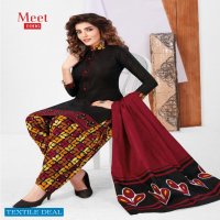 Navkar Meet Patiyala Special Vol-1 Wholesale Shopping Dress Material