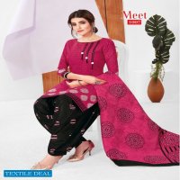 Navkar Meet Patiyala Special Vol-1 Wholesale Shopping Dress Material