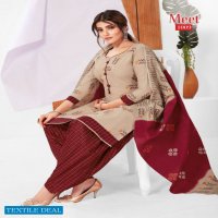 Navkar Meet Patiyala Special Vol-1 Wholesale Shopping Dress Material