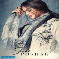 Nirukht Shahi Poshak Wholesale Fine Cotton Salwar Kameez