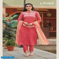 Nirukth Rukhsar Wholesale Cambric Print With Mirror Work Dress