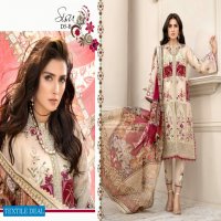 Noor By Saadia Asad Luxury lawn 2020 Wholesale Branded Pakistani Catalog