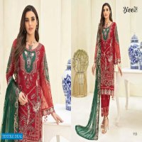 Noor Chevron Wholesale Pakistani Concept Dress