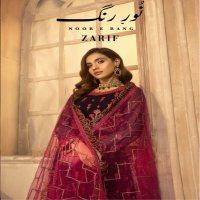 Noor E Rang Zarif Wholesale Branded Pakistani Salwar Kameez