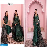Noor Iznik Wholesale Pakistani Concept Designer Dress
